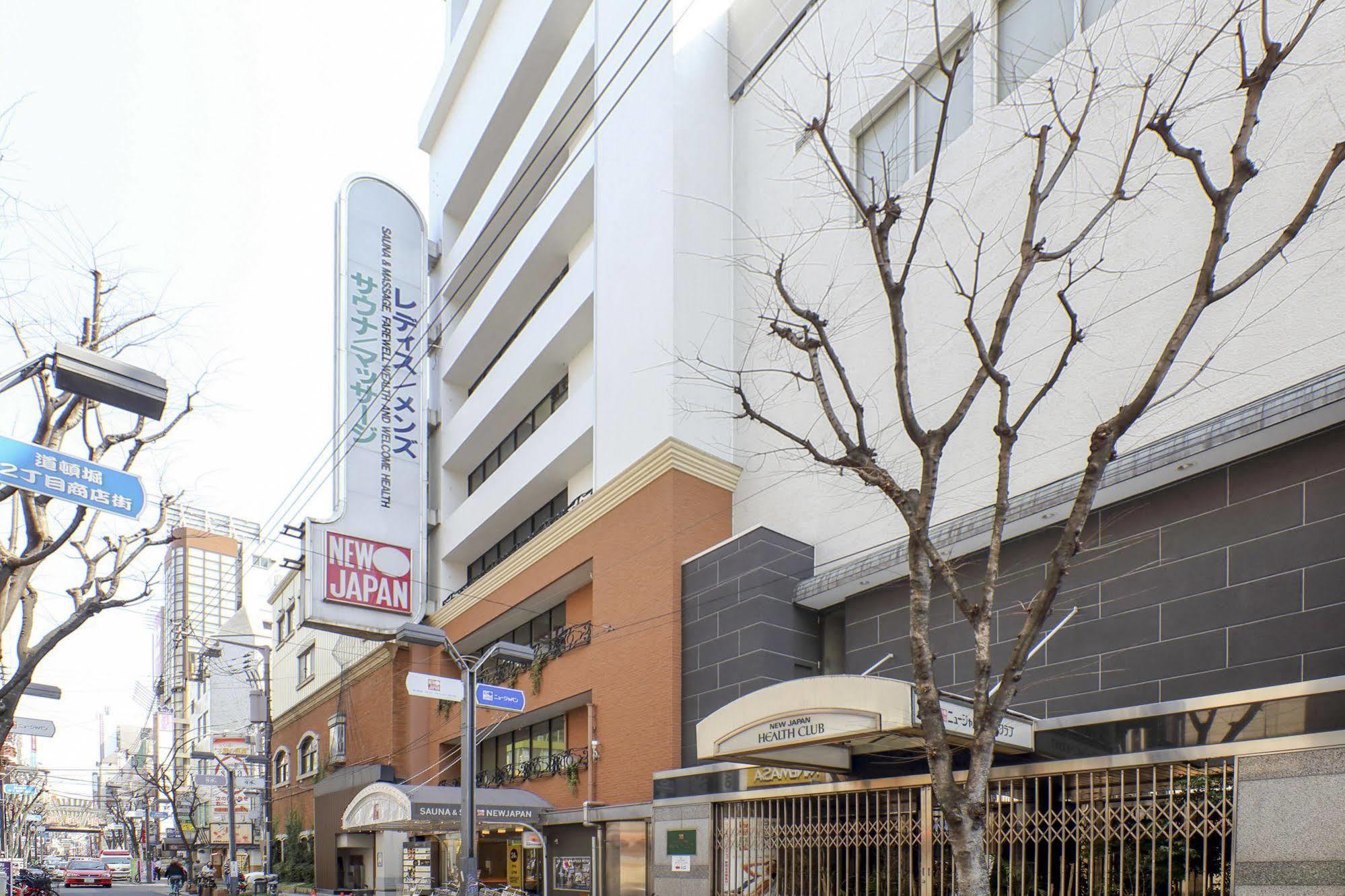 New Japan Capsule Hotel Cabana Osaca Exterior foto