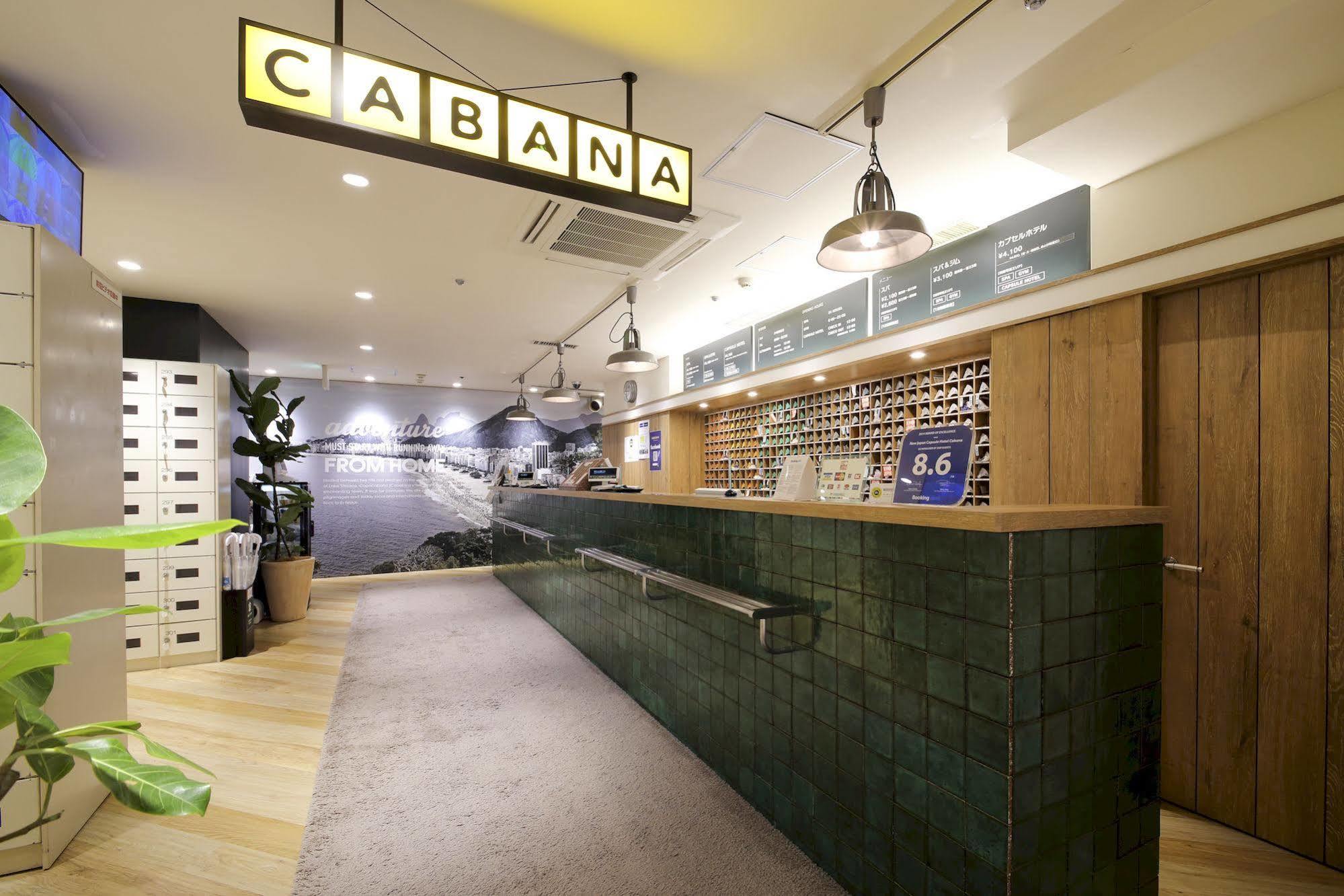 New Japan Capsule Hotel Cabana Osaca Exterior foto