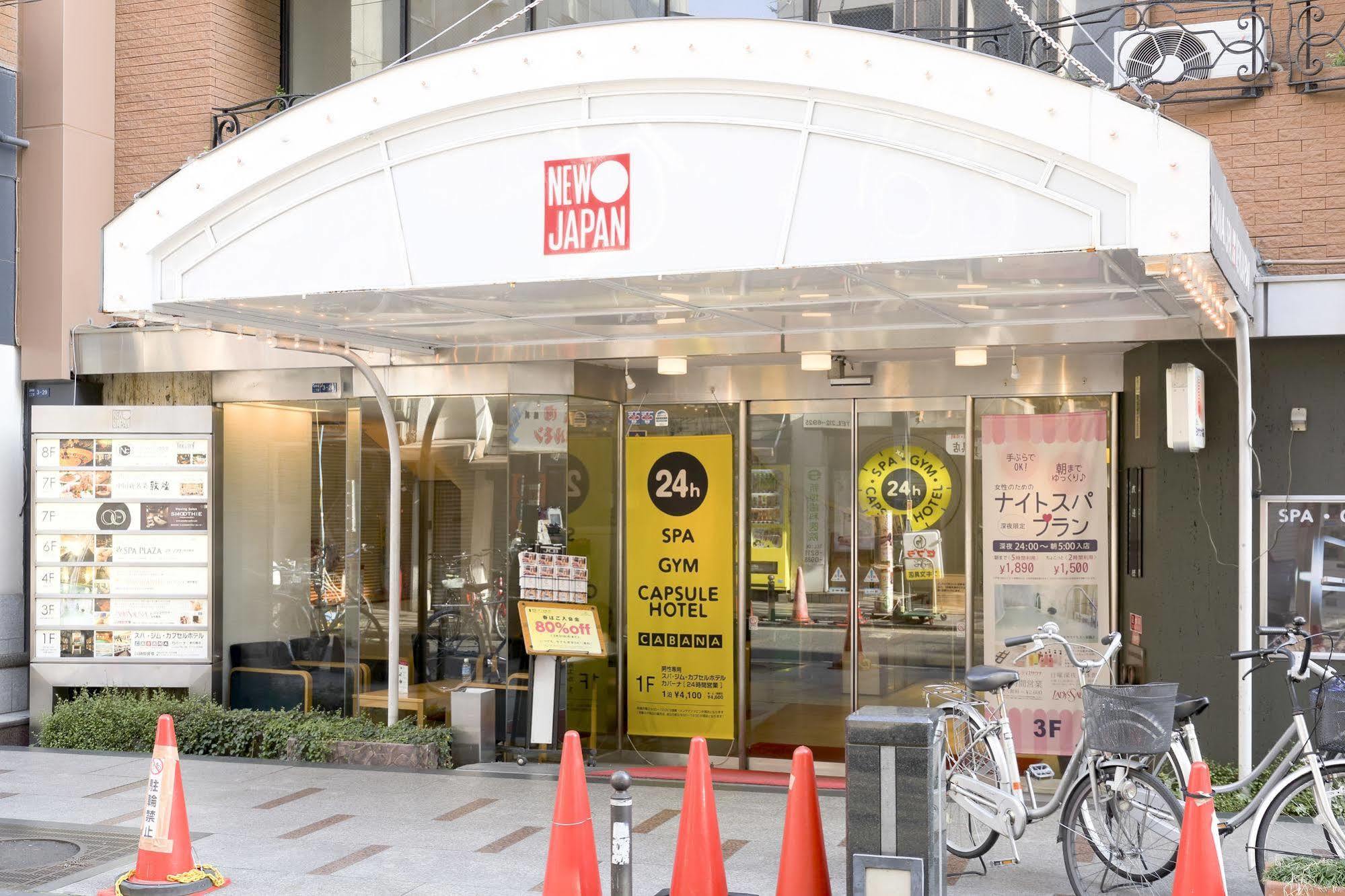 New Japan Capsule Hotel Cabana Osaca Exterior foto